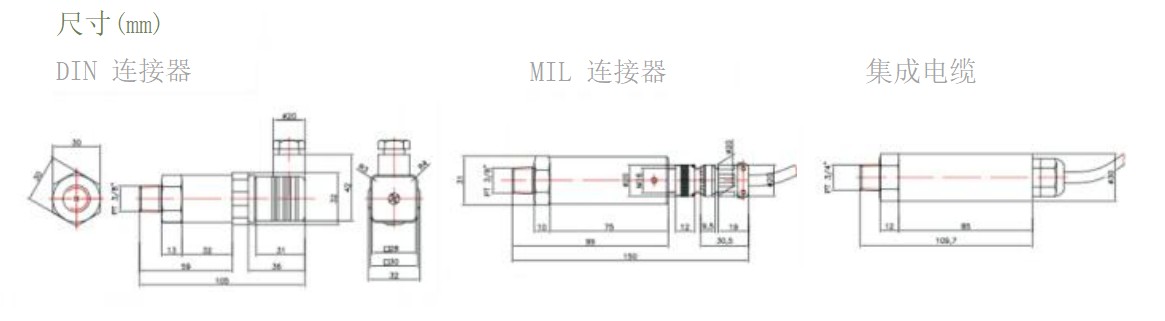 MSP-102D尺寸圖.jpg